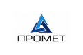 ПРОМЕТ